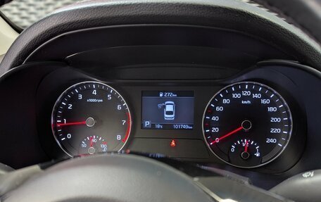 KIA Cerato IV, 2021 год, 1 920 000 рублей, 24 фотография