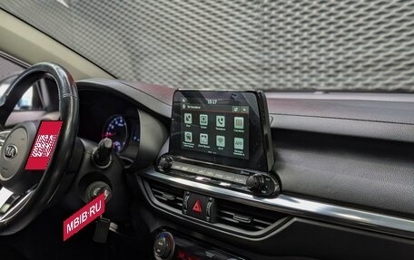 KIA Cerato IV, 2021 год, 1 920 000 рублей, 27 фотография