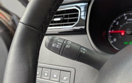 Renault Arkana I, 2021 год, 1 800 000 рублей, 26 фотография