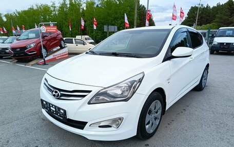 Hyundai Solaris II рестайлинг, 2015 год, 834 995 рублей, 3 фотография