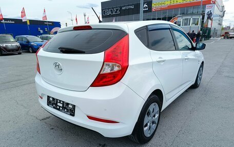 Hyundai Solaris II рестайлинг, 2015 год, 834 995 рублей, 7 фотография