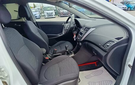 Hyundai Solaris II рестайлинг, 2015 год, 834 995 рублей, 13 фотография