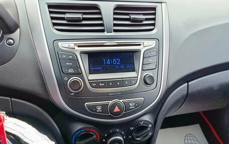 Hyundai Solaris II рестайлинг, 2015 год, 834 995 рублей, 17 фотография