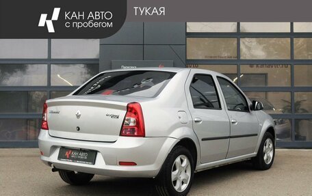 Renault Logan I, 2013 год, 629 000 рублей, 3 фотография