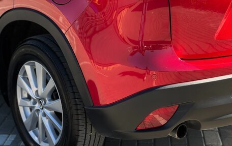 Mazda CX-5 II, 2014 год, 1 990 000 рублей, 7 фотография