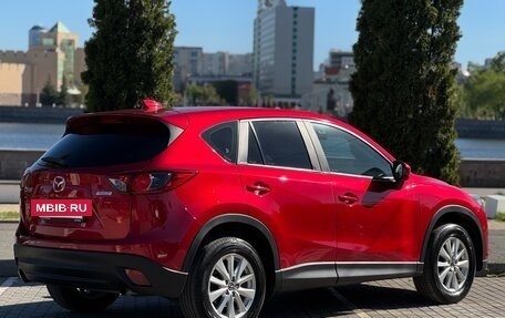 Mazda CX-5 II, 2014 год, 1 990 000 рублей, 3 фотография