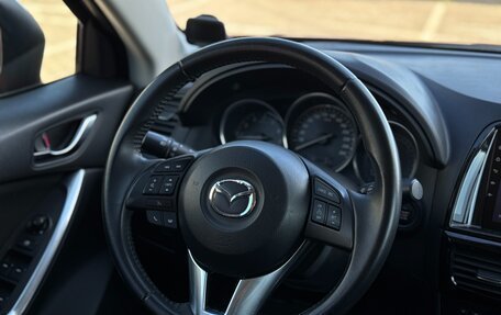 Mazda CX-5 II, 2014 год, 1 990 000 рублей, 14 фотография