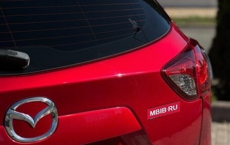 Mazda CX-5 II, 2014 год, 1 990 000 рублей, 5 фотография