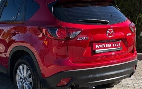 Mazda CX-5 II, 2014 год, 1 990 000 рублей, 4 фотография