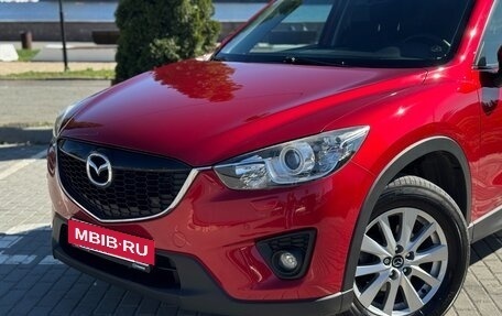 Mazda CX-5 II, 2014 год, 1 990 000 рублей, 12 фотография