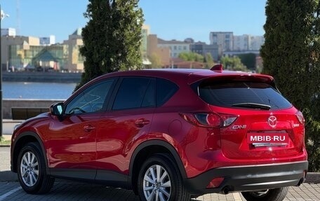 Mazda CX-5 II, 2014 год, 1 990 000 рублей, 6 фотография