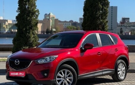 Mazda CX-5 II, 2014 год, 1 990 000 рублей, 10 фотография