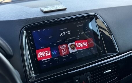 Mazda CX-5 II, 2014 год, 1 990 000 рублей, 23 фотография
