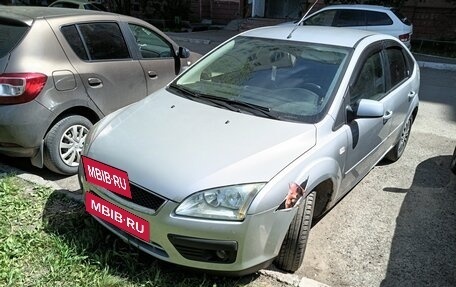 Ford Focus II рестайлинг, 2005 год, 450 000 рублей, 4 фотография