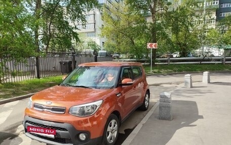 KIA Soul II рестайлинг, 2018 год, 1 600 000 рублей, 12 фотография