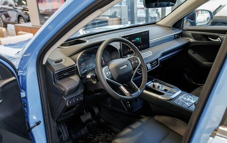 Haval Jolion, 2026 год, 2 424 510 рублей, 17 фотография