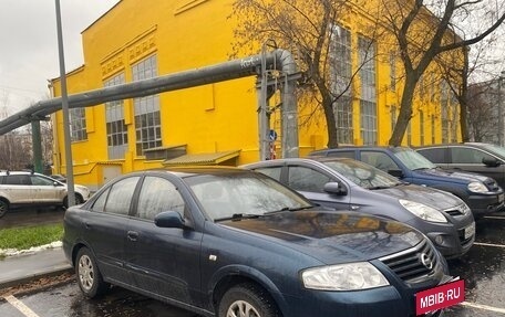 Nissan Almera Classic, 2006 год, 675 000 рублей, 4 фотография