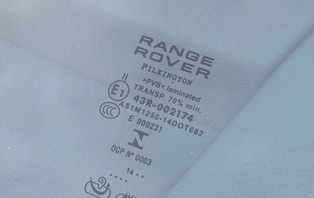 Land Rover Range Rover Sport II, 2015 год, 4 000 000 рублей, 14 фотография