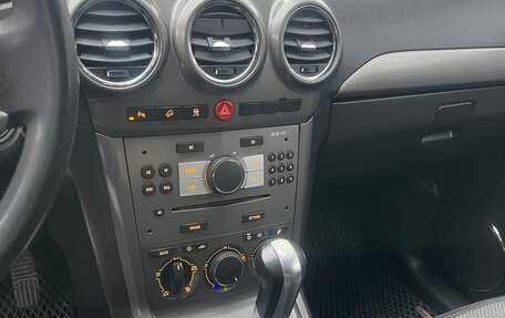 Opel Antara I, 2007 год, 560 000 рублей, 4 фотография
