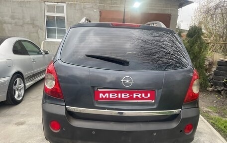 Opel Antara I, 2007 год, 560 000 рублей, 9 фотография