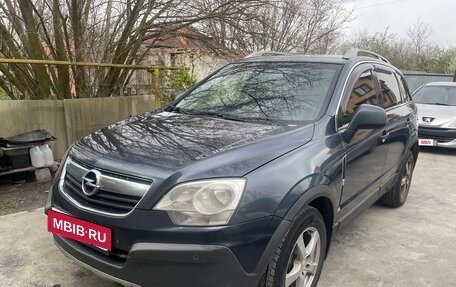Opel Antara I, 2007 год, 560 000 рублей, 11 фотография