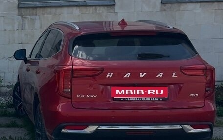 Haval Jolion, 2023 год, 2 050 000 рублей, 3 фотография