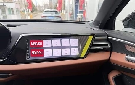 Audi A5, 2026 год, 5 720 000 рублей, 12 фотография