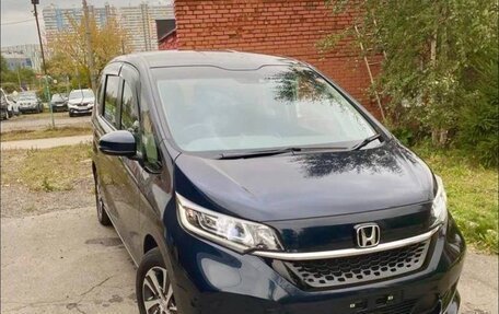 Honda Freed II, 2023 год, 1 500 000 рублей, 3 фотография