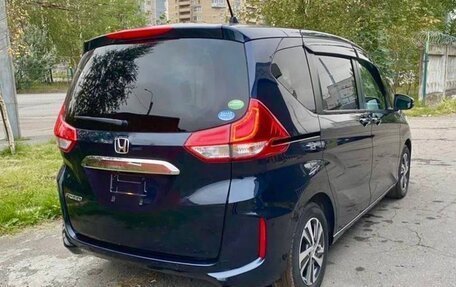 Honda Freed II, 2023 год, 1 500 000 рублей, 12 фотография