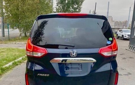 Honda Freed II, 2023 год, 1 500 000 рублей, 13 фотография