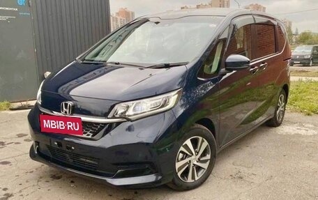 Honda Freed II, 2023 год, 1 500 000 рублей, 6 фотография