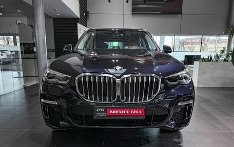 BMW X5, 2023 год, 7 500 000 рублей, 2 фотография