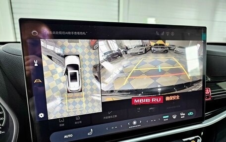 Toyota Highlander, 2026 год, 5 050 000 рублей, 15 фотография