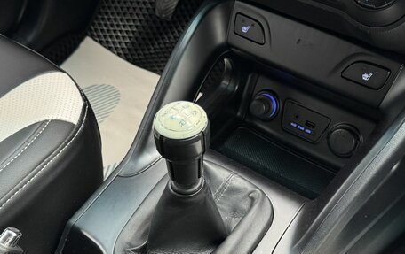 Hyundai ix35 I рестайлинг, 2012 год, 1 090 000 рублей, 14 фотография