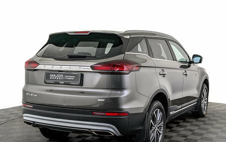 Geely Atlas, 2024 год, 2 290 000 рублей, 5 фотография