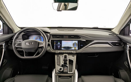 Geely Atlas, 2024 год, 2 290 000 рублей, 14 фотография