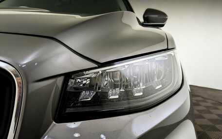 Geely Atlas, 2024 год, 2 290 000 рублей, 17 фотография