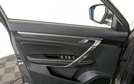Geely Atlas, 2024 год, 2 290 000 рублей, 19 фотография