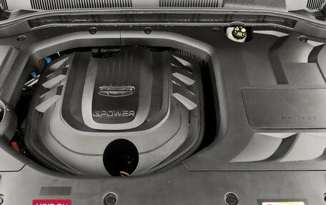 Geely Atlas, 2024 год, 2 290 000 рублей, 9 фотография
