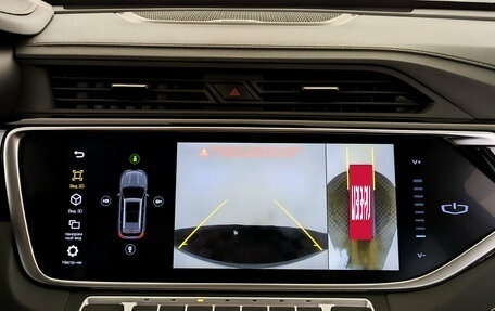 Geely Atlas, 2024 год, 2 290 000 рублей, 15 фотография