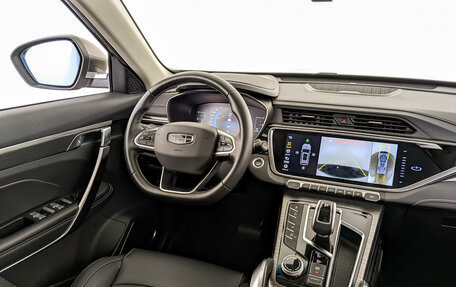 Geely Atlas, 2024 год, 2 290 000 рублей, 28 фотография