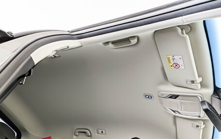 Geely Atlas, 2024 год, 2 290 000 рублей, 23 фотография