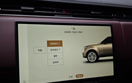 Land Rover Range Rover IV рестайлинг, 2022 год, 14 900 000 рублей, 12 фотография