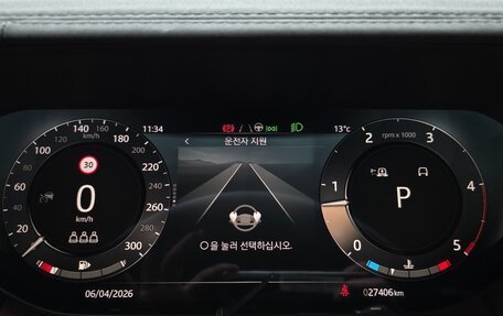 Land Rover Range Rover IV рестайлинг, 2022 год, 14 900 000 рублей, 28 фотография