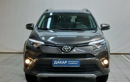 Toyota RAV4, 2018 год, 2 390 000 рублей, 2 фотография
