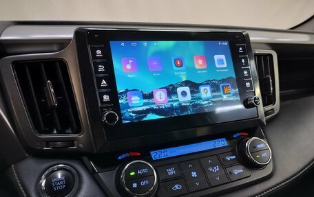 Toyota RAV4, 2018 год, 2 390 000 рублей, 14 фотография