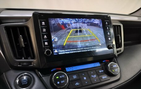 Toyota RAV4, 2018 год, 2 390 000 рублей, 12 фотография