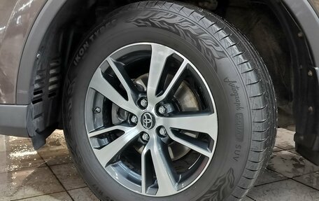 Toyota RAV4, 2018 год, 2 390 000 рублей, 9 фотография