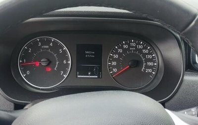 Renault Duster, 2021 год, 2 300 000 рублей, 1 фотография