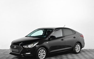 Hyundai Solaris II рестайлинг, 2019 год, 1 399 000 рублей, 1 фотография
